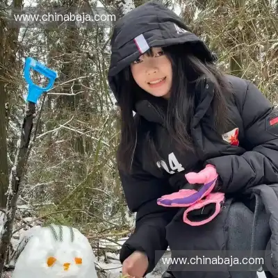 郦蔚